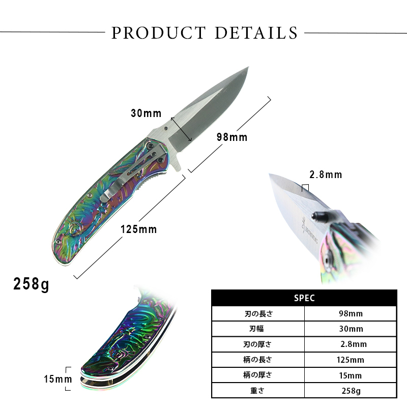 ブローニング フォールディングナイフ DA-137 折り畳みナイフ フィッシング キャンプ 焚火 シメ具 Bbr Dfl Gmmの画像10