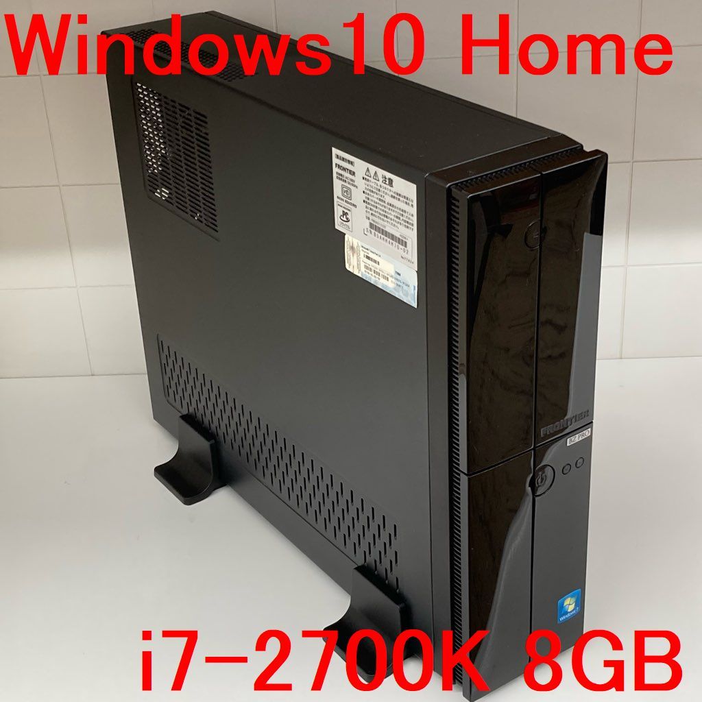 未使用品】 ○スリムデスクトップ○FRONTIER Win10 8GB i7-2700K