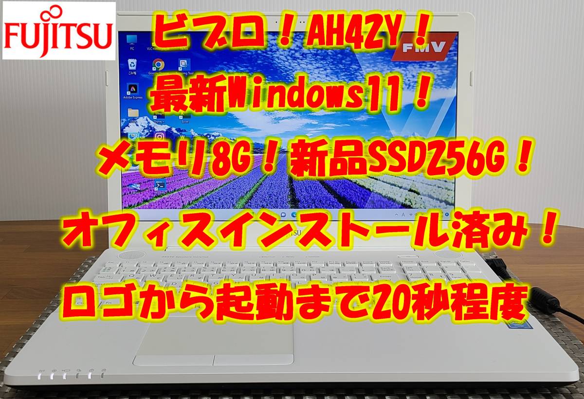 消費税無し DVD 美品Win11 T45BW/3855U/8G/SSD256G/DVD/WLAN - htii.edu.kz