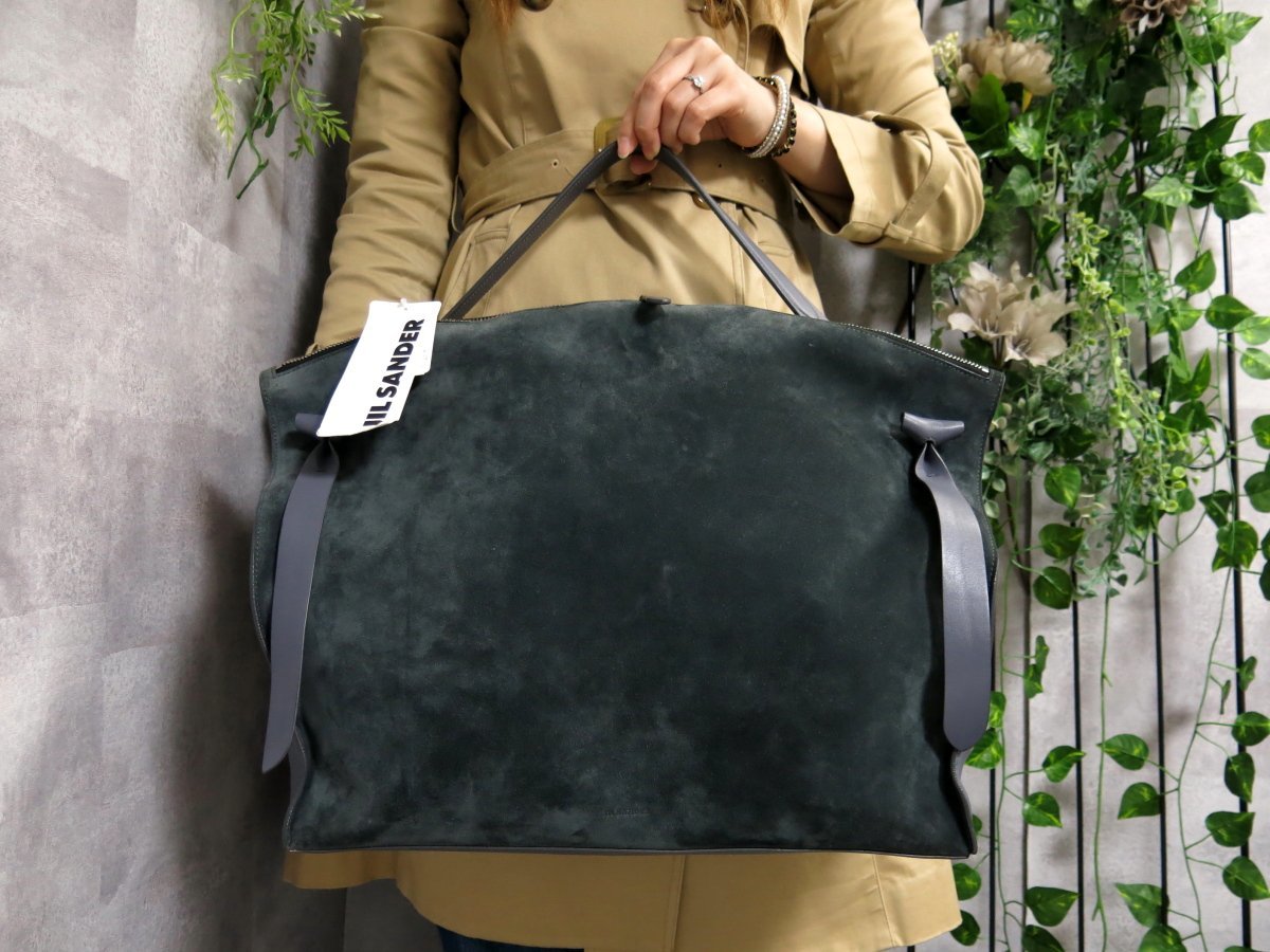 美品】JILL SANDER ジルサンダー スエードレザー ショルダーバッグ www