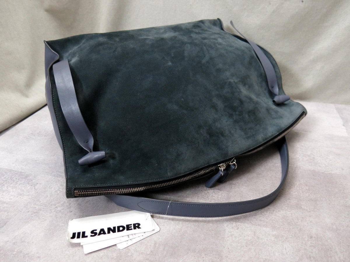 美品】JILL SANDER ジルサンダー スエードレザー ショルダーバッグ www