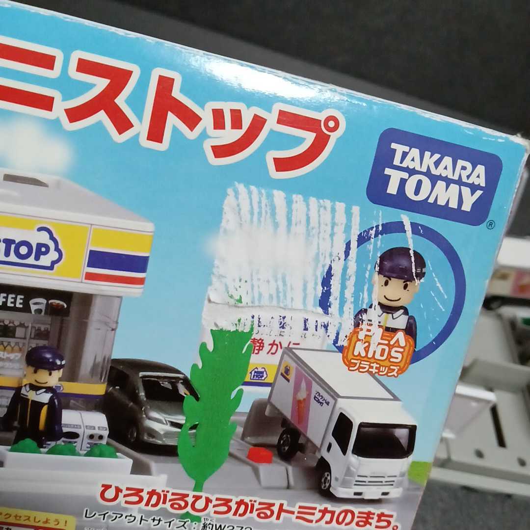 トミカタウン「ミニストップ」コンビニ|Yahoo!フリマ(旧PayPay トミカタウン「ミニストップ」コンビニ|Yahoo!フリマ(旧PayPay