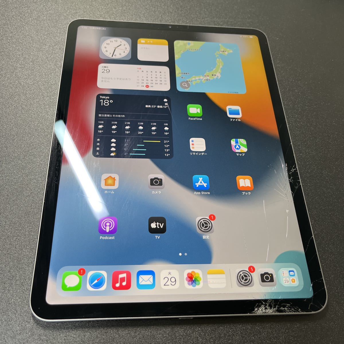 iPad Pro 2018 11インチ 64GBジャンク品 - crinovacao.com.br