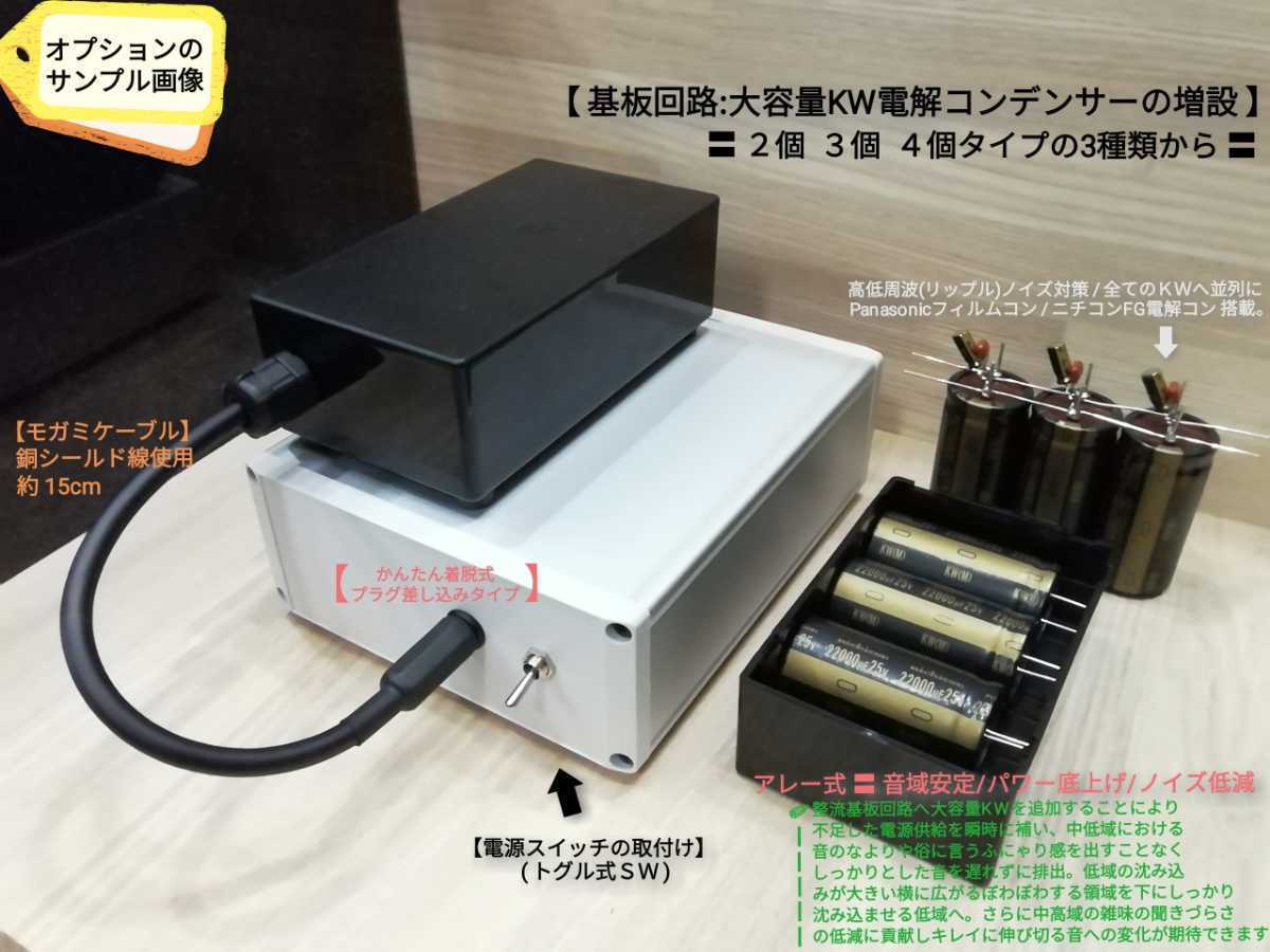 BELDEN(ベルデン) 電源 audio 3a www.falconofs.com