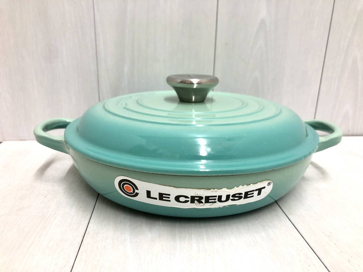 ☆ ルクルーゼ ビュッフェキャセロール 26cm クールミント-