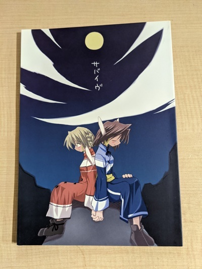 item_image_1