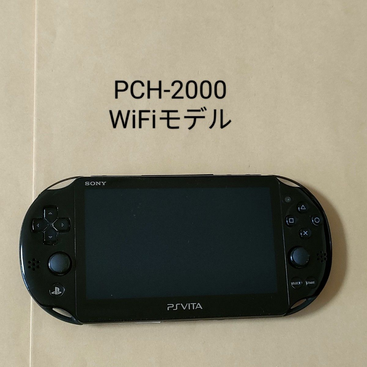 PS Vita PCH-2000 ブラック 本体のみ 買い保障できる sandorobotics.com