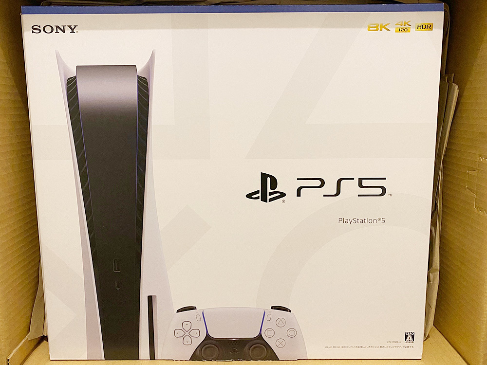 新品未開封】PlayStation 5 ディスクドライブ 本体 PS5 CFI-1200 A01