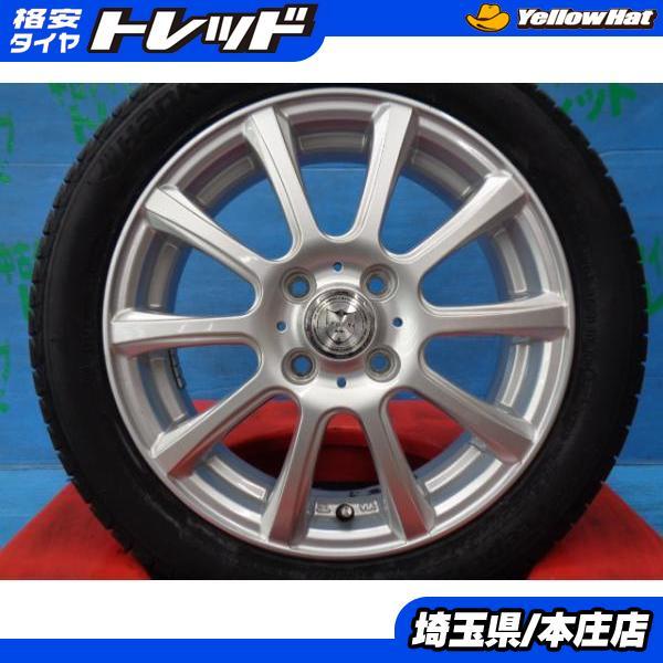 70%OFF!】 ハンコック 新品スタッドレス4本 W626 165 55R15 新品