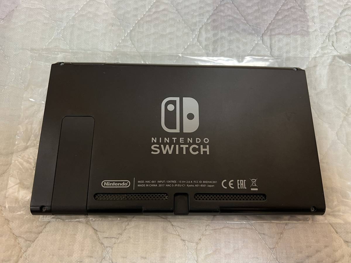旧型 未対策機 任天堂 ニンテンドースイッチ Nintendo Switch 本体と箱 