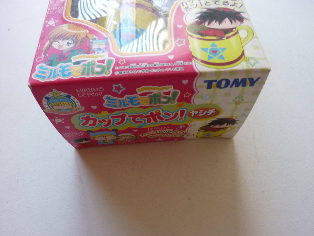 Yahoo!オークション - TOMY トミー ミルモでポン カップでポン Yahoo!オークション - TOMY トミー ミルモでポン カップでポン