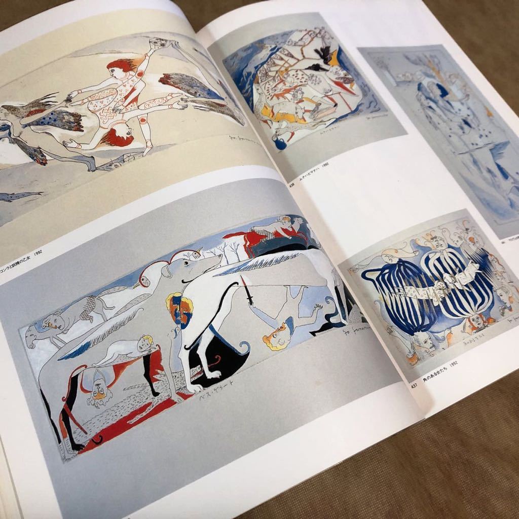山本容子 7冊まとめて エンジェルズ・アイ 展覧会の展覧会 山本容子 7冊まとめて エンジェルズ・アイ 展覧会の展覧会
