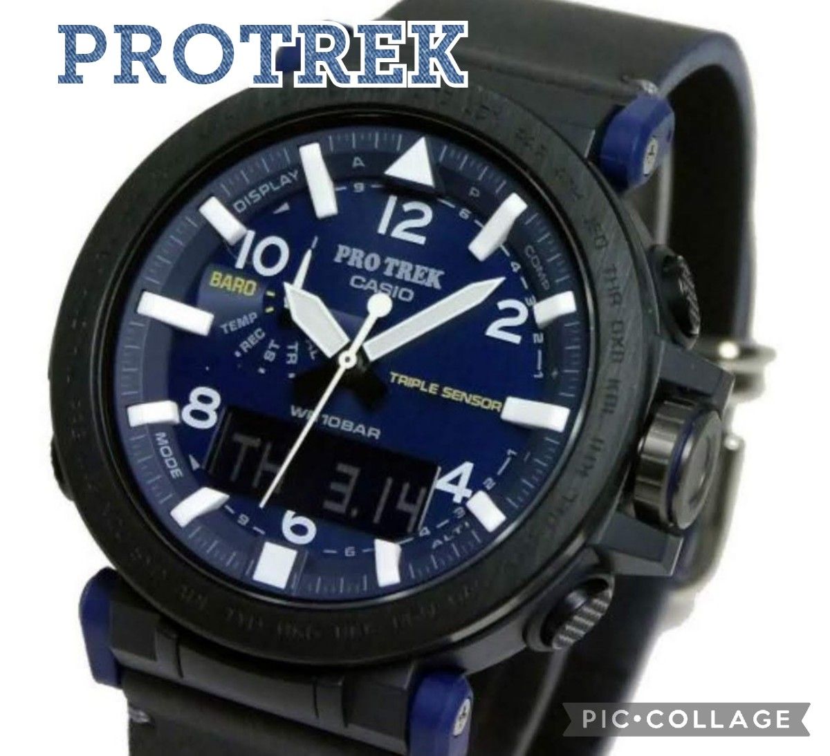 即納正規店 ヤフオク! - プロトレック PRO TREK NAVY BLUE SE