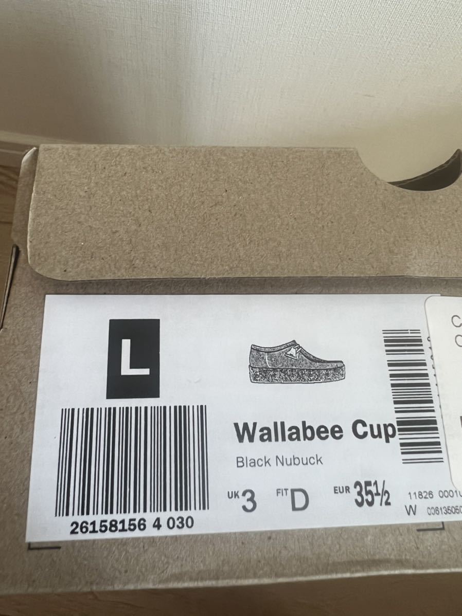 新品　Wallabee Cup メンズ ワラビーカップ クラークス ワラビー Wallabee Cup ヌバック　UK3 23cm_画像8