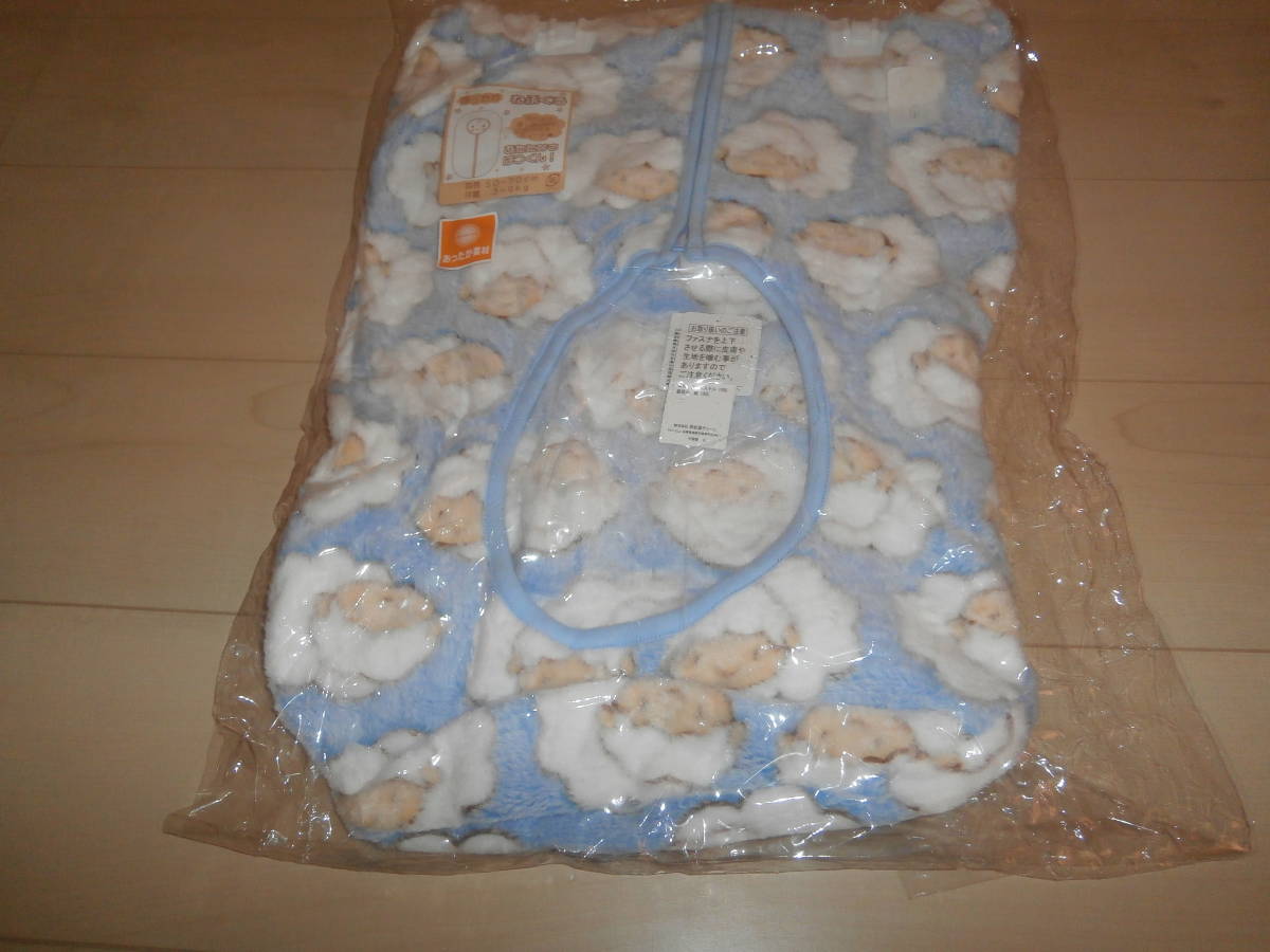  prompt decision * man . man * new goods * warm ....* size 50~70 centimeter * light blue *①* sleeping bag * baby newborn baby baby blanket going out for outer coat 