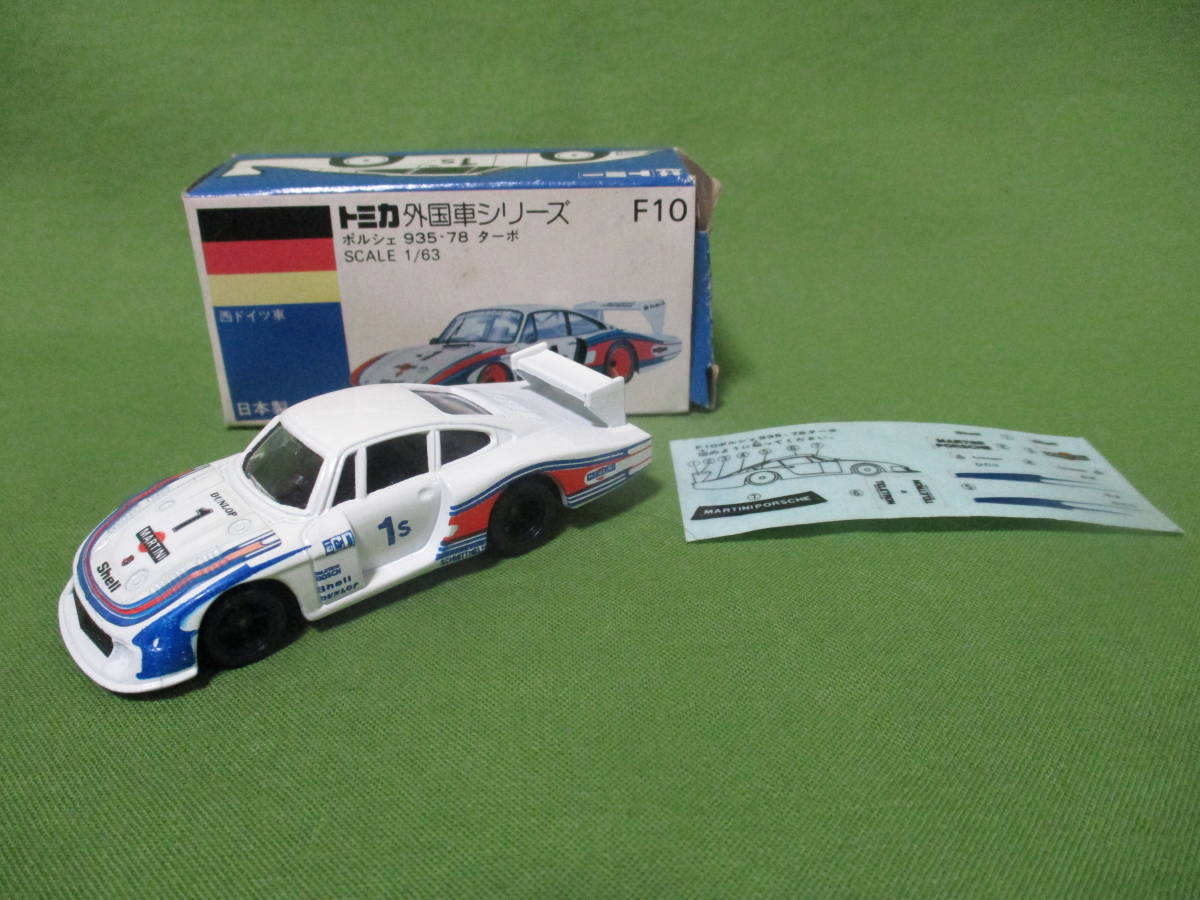 ☆直売公式店☆ 希少☆日本製 トミカ F10 PORSCHE ポルシェ 935-78