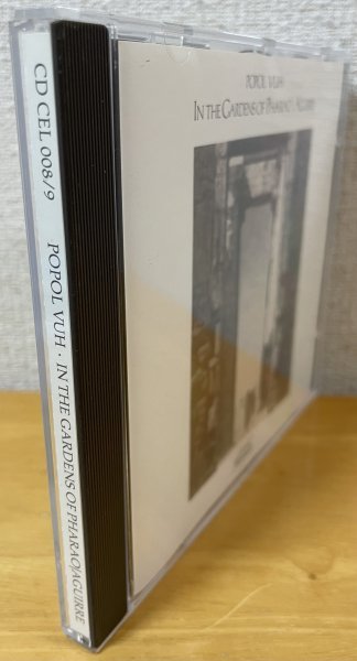 ◎POPOL VUH - In The Gardens Of Pharao / Aguirre ※ ドイツ盤 CD【 CELESTIAL HARMONIES CD CEL 008/9 】1987年発売_画像3