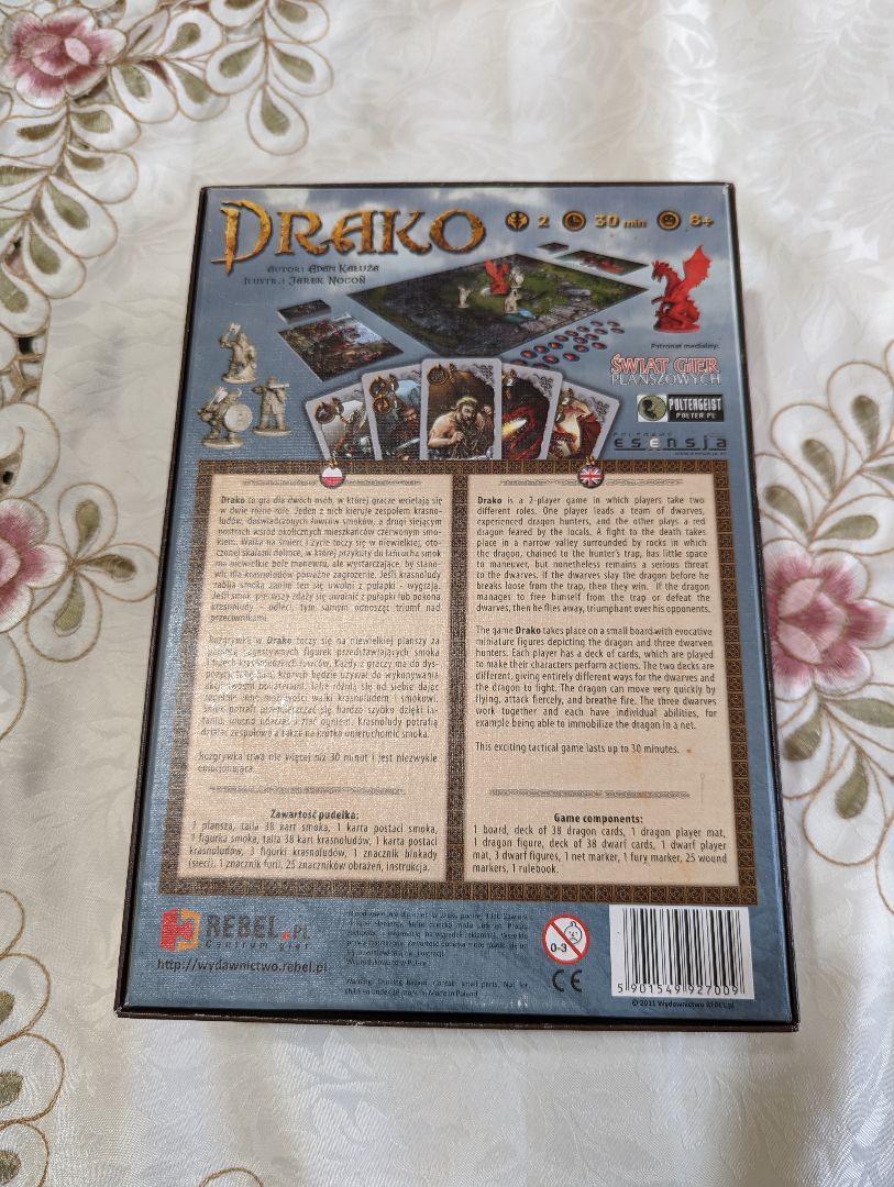 DRAKO ドラコ ボードゲーム 中古 美品 即納 ドラゴン ドワーフ フィギュア 日本語訳付_画像2