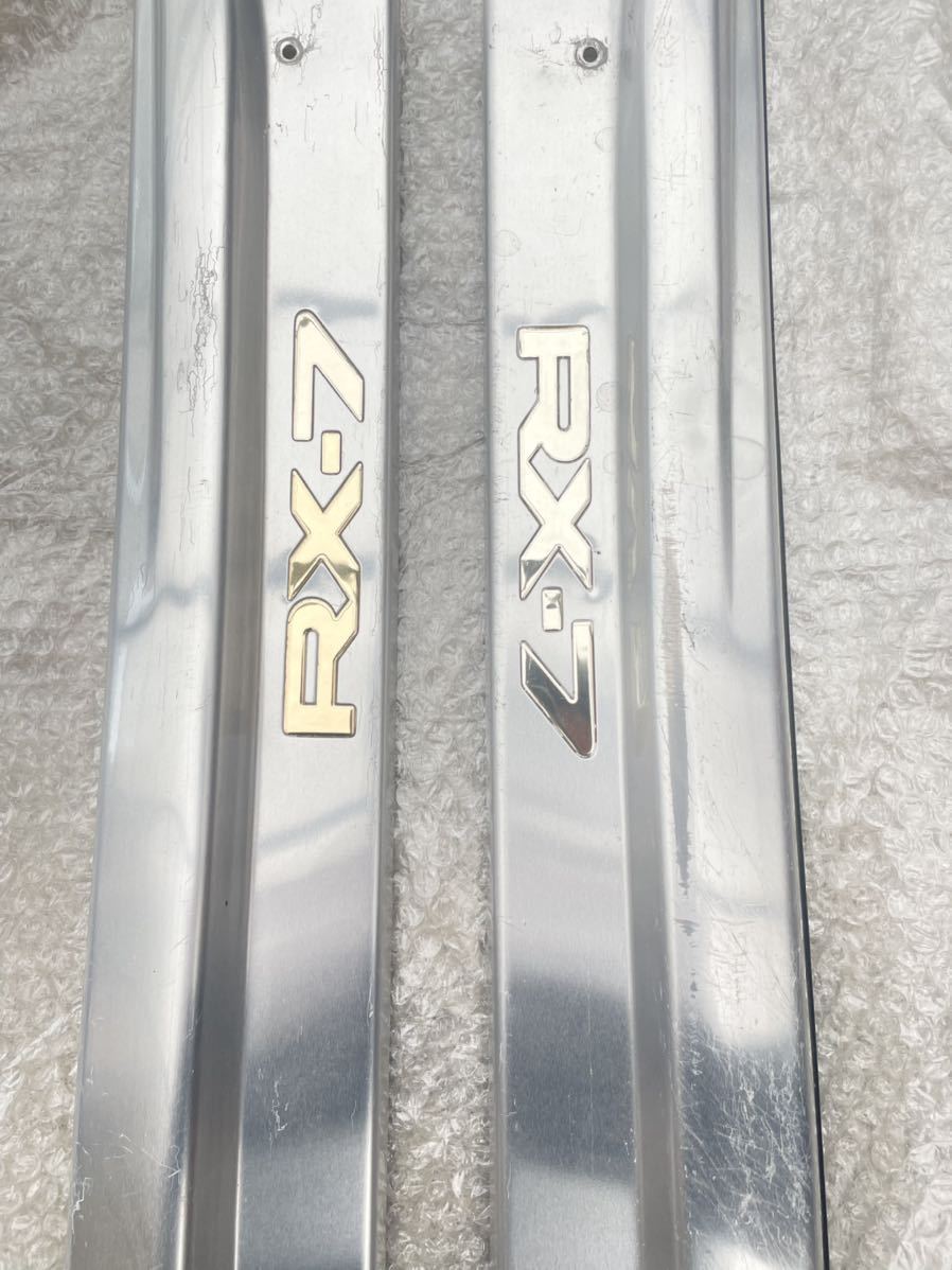 [ rare!]FD3S RX-7 original option aluminium scuff plate MAZDA Mazda 
