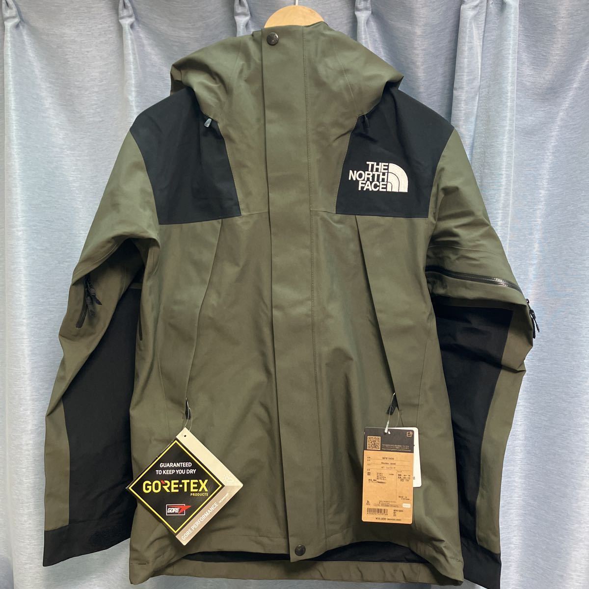 新品 ノースフェイス マウンテンジャケット ニュートープ XS | charcas