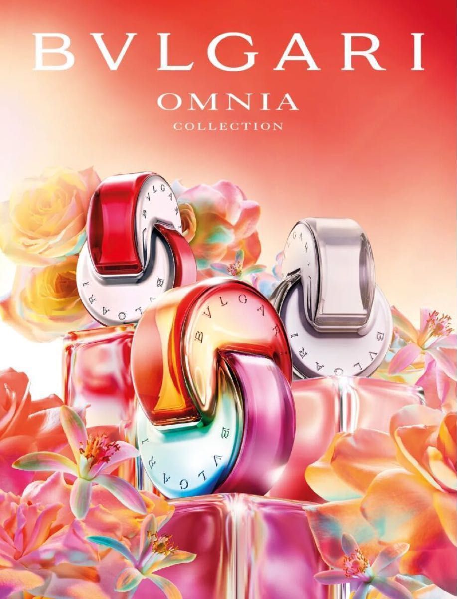 ブルガリ BVLGARI オムニア バイ メアリー カトランズ 65ml EDP