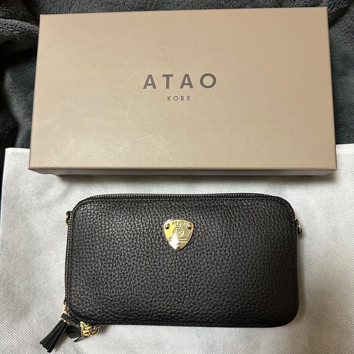 搬入設置サービス付 アタオ アミュレット ケリー ネイビー - 通販