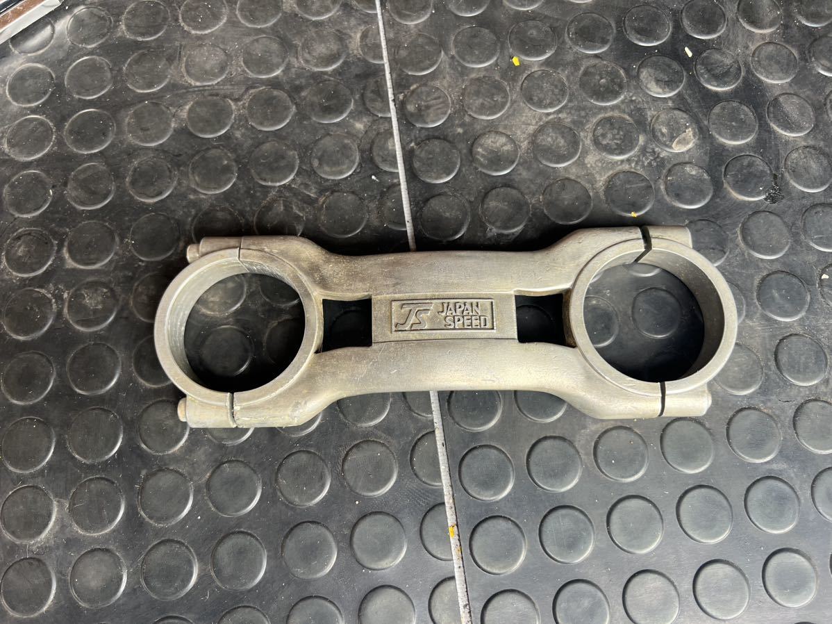 ジャパンスピード リード ジャケット 当時物 BEET 旧車 fkip.unmul.ac.id