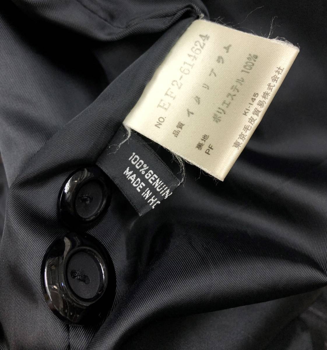 Jubian イタリアラム レザー ジャケット コート メンズ M ブラック 黒 羊革 アウター TOKYO FUR ジュビアン 22090701_画像8