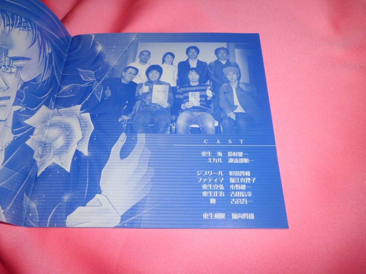 item_image_4