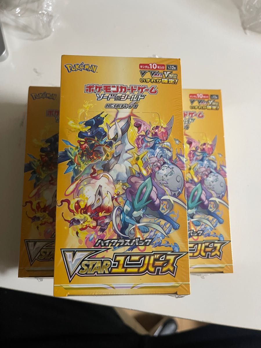 海外花系 ポケモンカード VSTARユニバース 3BOX【新品シュリンク付】①