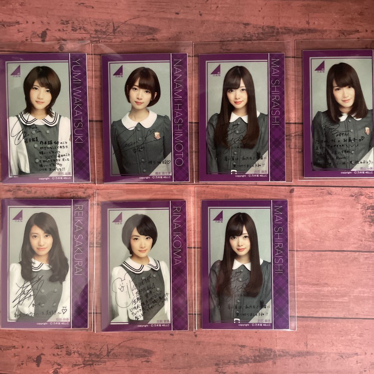 引退品 お得 乃木坂46 まとめ売り Yahoo!オークション - 引退 まとめ売り 乃木坂46 グッズ 合計50