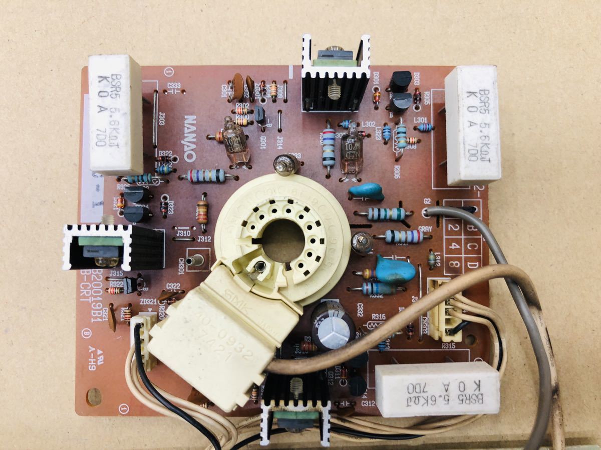 2枚セット ナナオ 29インチ CRTモニター 基板 MS2931 ブラストシティ