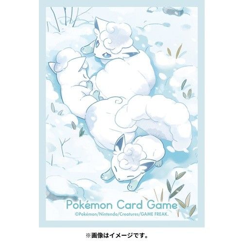 (2個)ポケモンカード デッキシールド スリーブ ロコン (アローラのすがた)