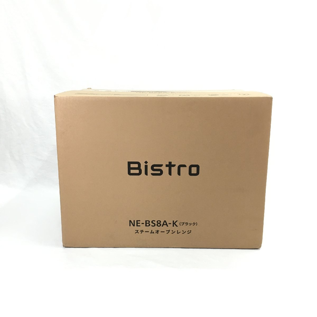 〇未使用〇panasonic パナソニック スチームオーブンレンジ Bistro NE-BS8A-K ブラック