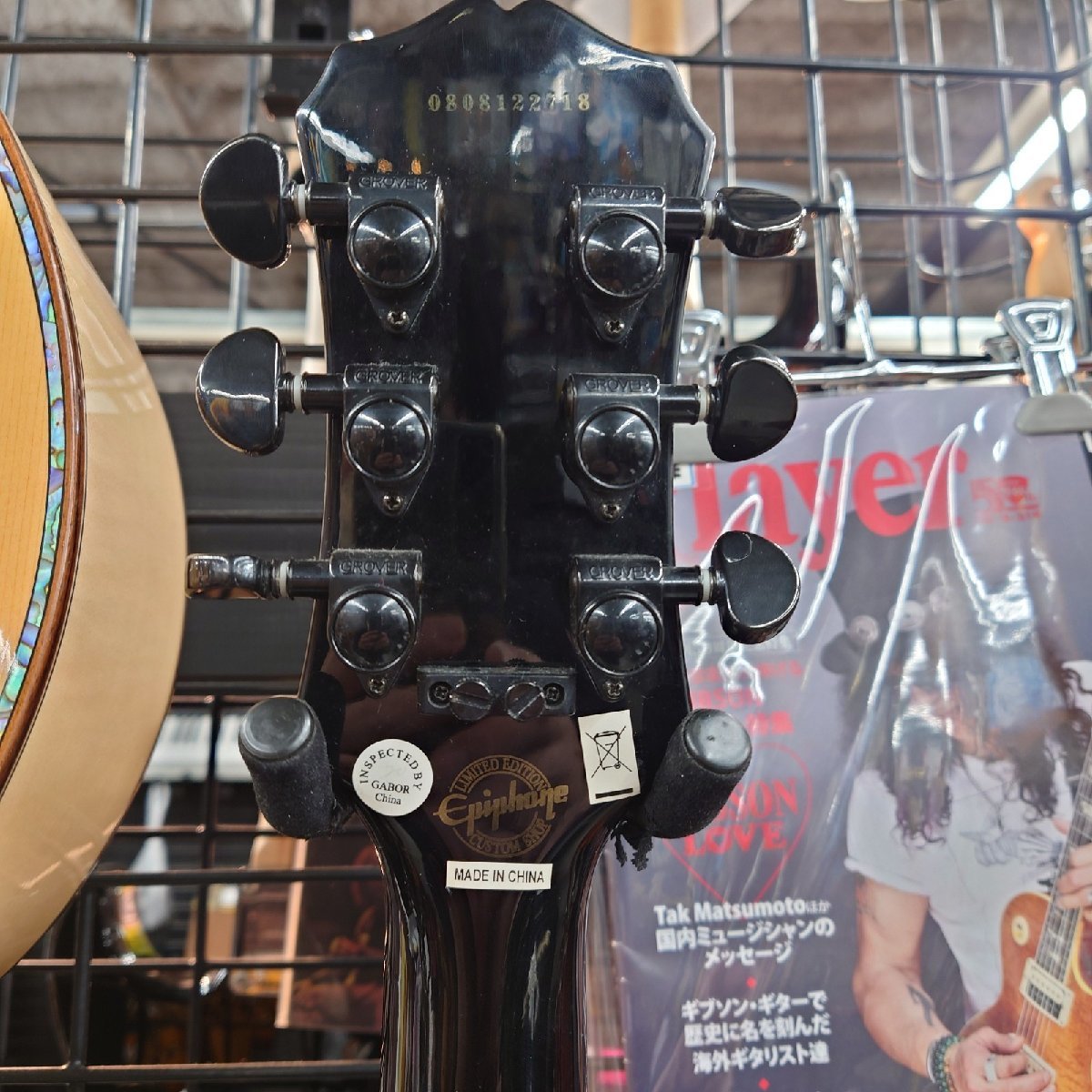 中古 EPIPHONE Les Paul studio midnight vine エピフォン レスポールスタジオ 中古 EPIPHONE Les Paul studio midnight vine エピフォン レスポールスタジオ