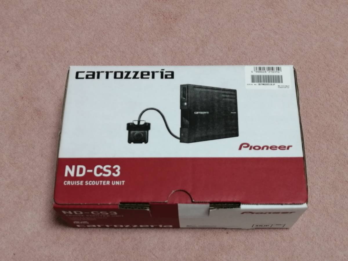 ☆ ジャンク Carrozzeria カロッツェリア AVIC-ZH0999L サイバー ☆ ジャンク Carrozzeria カロッツェリア AVIC-ZH0999L サイバー