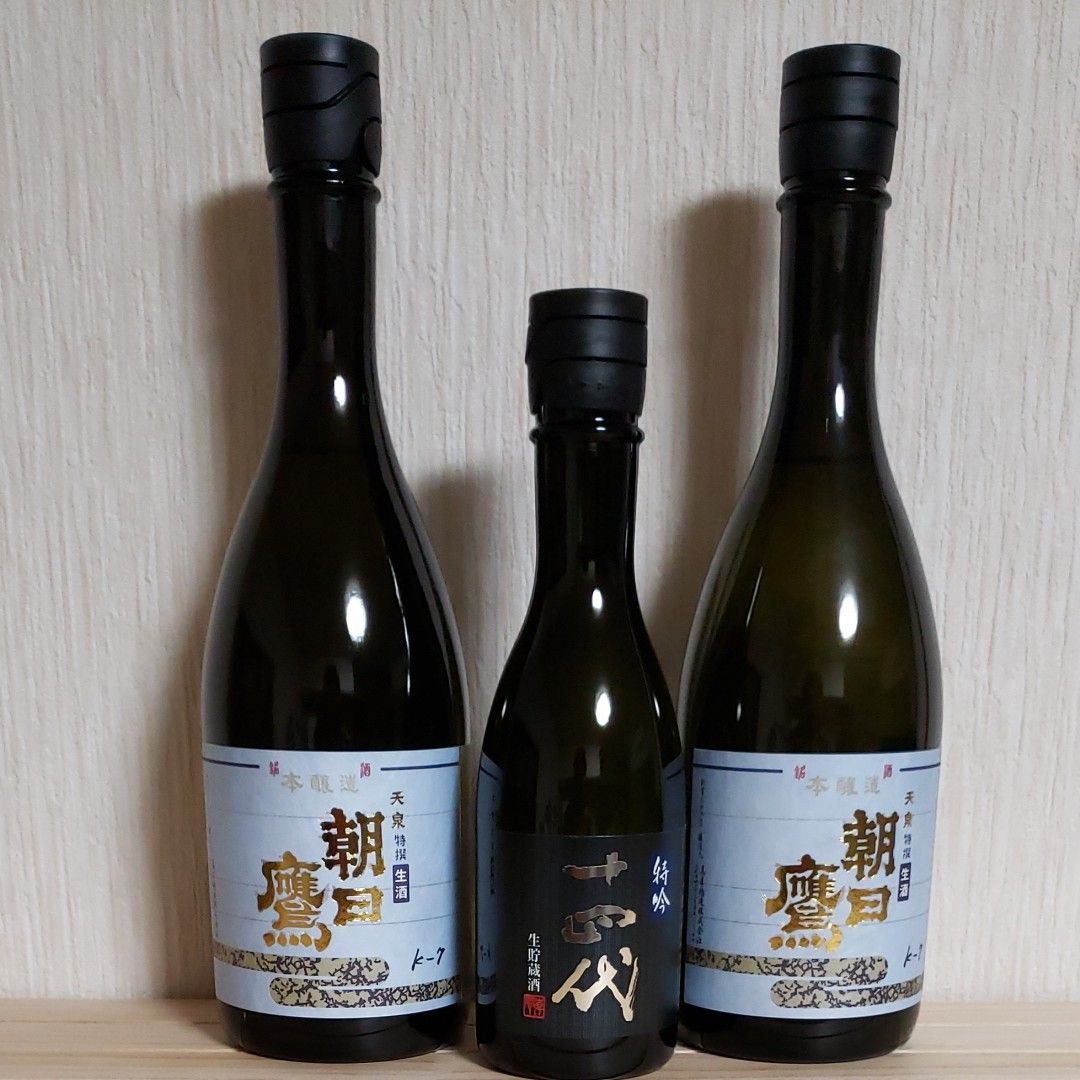 高木酒造 十四代特吟1本 朝日鷹生酒2本 - ruizvillandiego.com