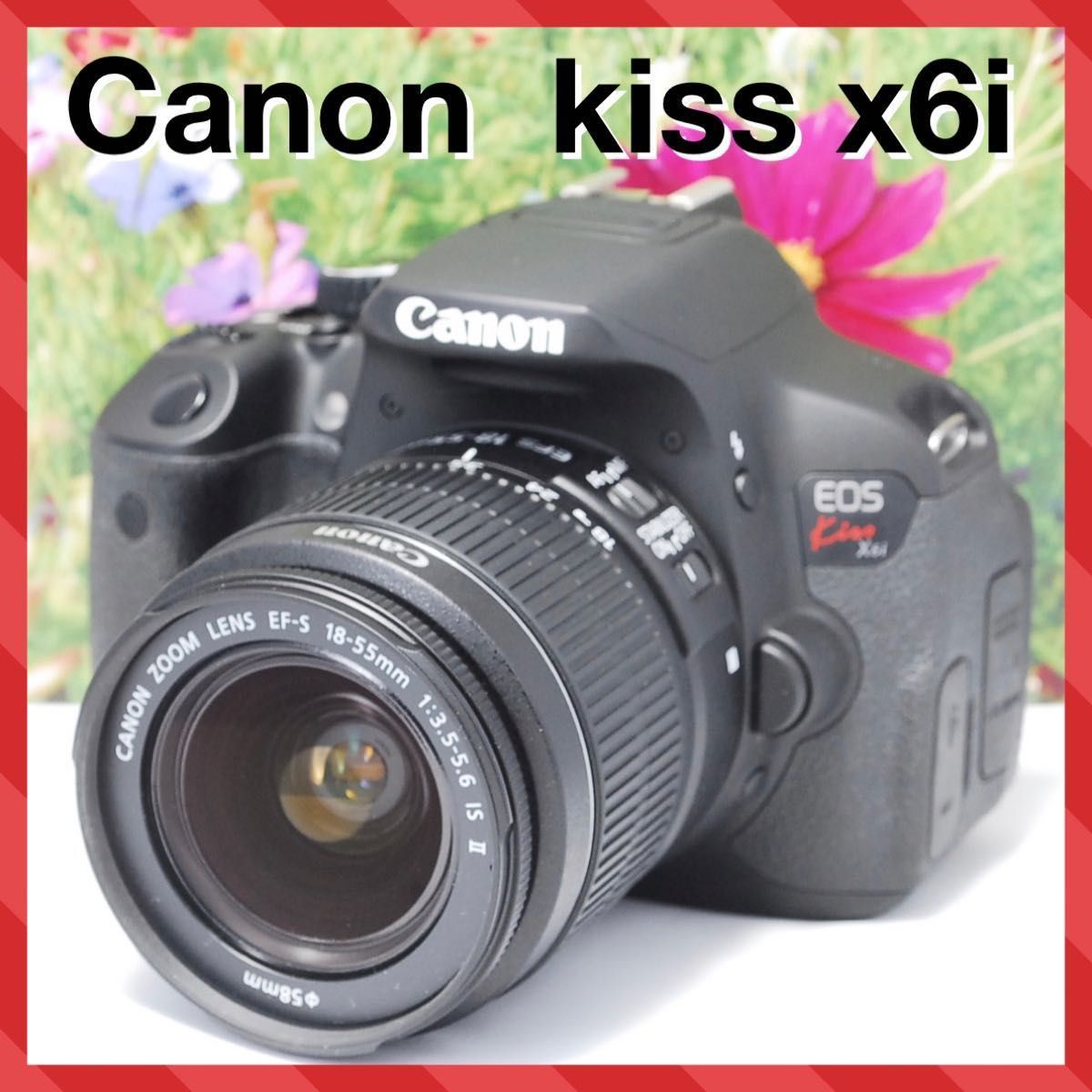 ☆Canon キャノン EOS kiss x6i レンズキット ブラック☆ カメラ