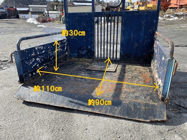 【岩手発】トラクター 整地キャリア 作業機 トラクターダンプ 除雪 5