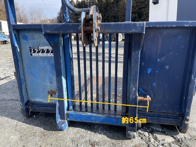 【岩手発】トラクター 整地キャリア 作業機 トラクターダンプ 除雪 6