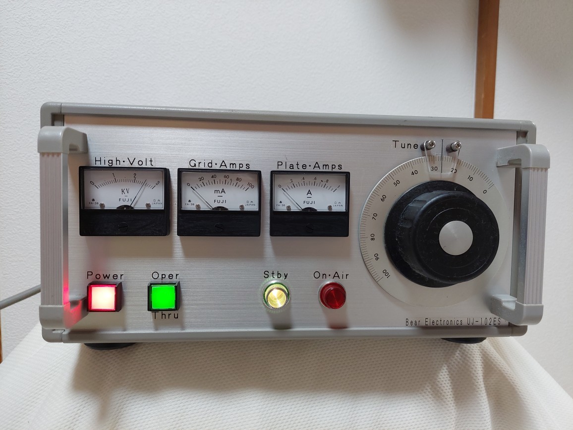 Yahoo!オークション - Bear Electronics 筑豊ハムセンター 希少 Yahoo!オークション - Bear Electronics 筑豊ハムセンター 希少