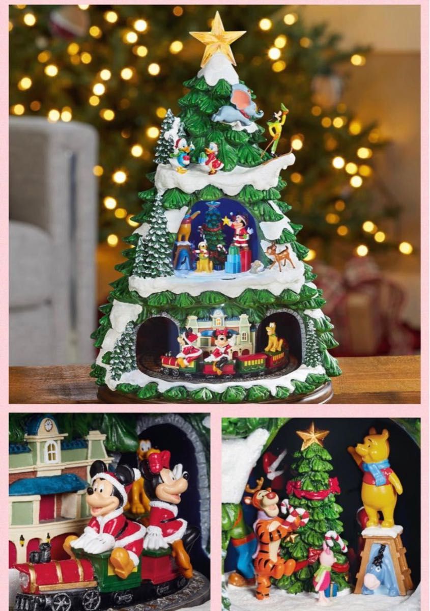 新品未使用 ディズニー クリスマス ソング 8曲 クリスマスツリー 新品未使用 ディズニー クリスマス ソング 8曲 クリスマスツリー