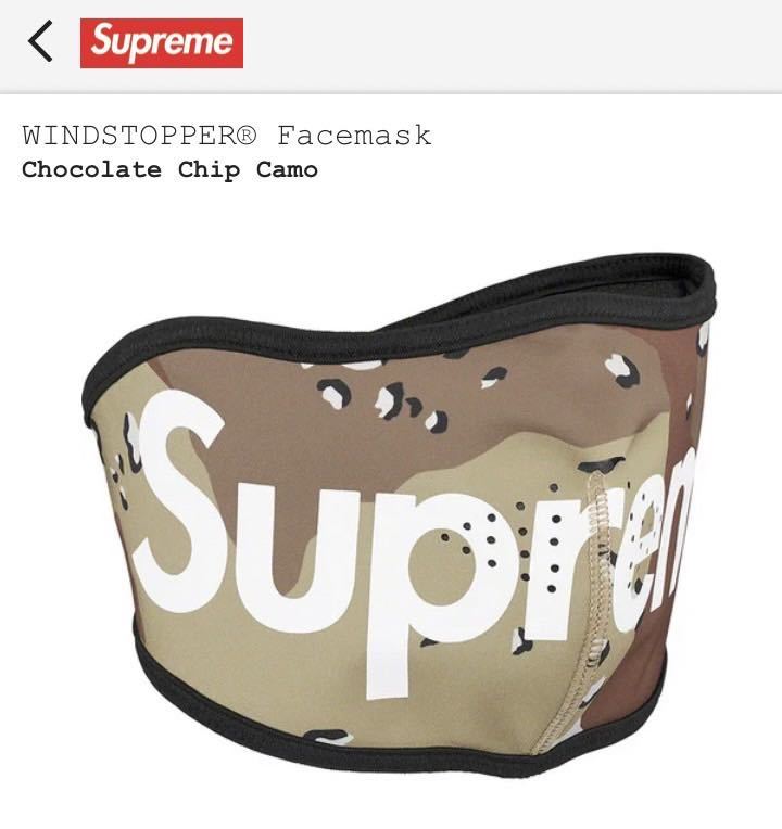新品、本物、当店在庫だから安心】 Supreme WINDSTOPPER Neck Gaiter マスクセット supreme WINDSTOPPER Neck Gaiter