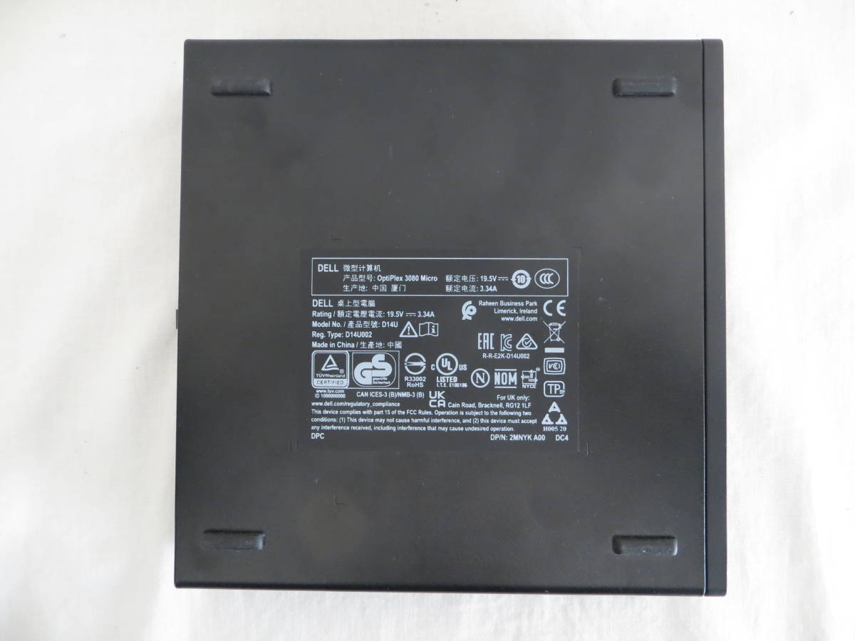 DELL OptiPlex3080 Micro 第10世代i3 10100T | www.couros.com.pe