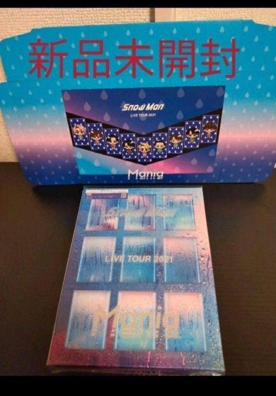 SnowMan LIVE TOUR 2021 Mania 初回盤 Blu-ray|Yahoo!フリマ(旧