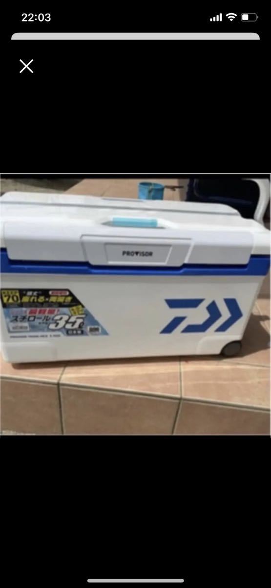 すだけで】 ダイワ 35L キャスター付き クーラーボックス ペットボト