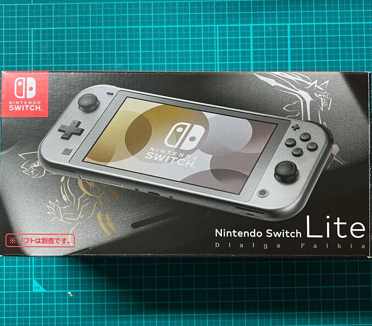 任天堂 Nintendo Switch Lite ディアルガ・パルキア 限定品 テレビ