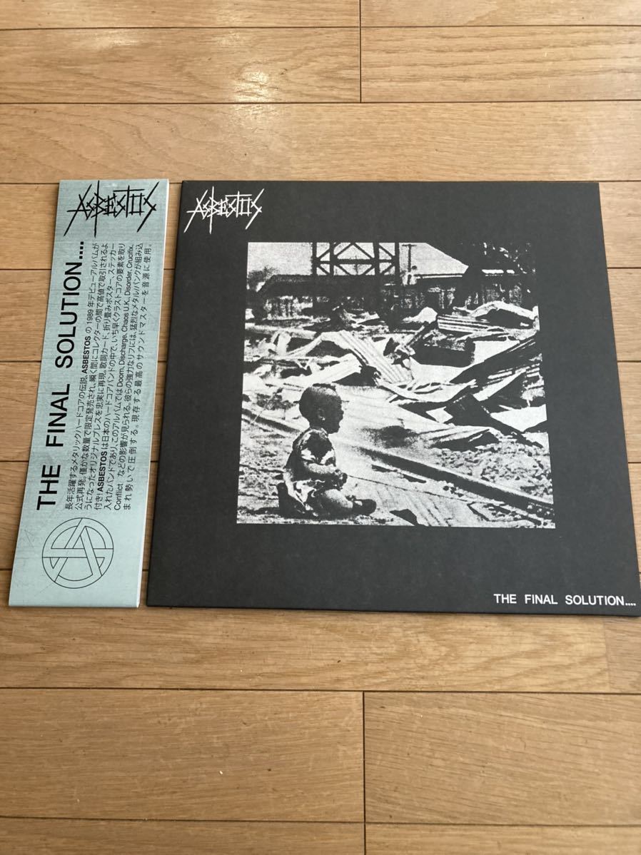 Yahoo!オークション - 【ダイハード盤】ASBESTOS THE FINAL SO...