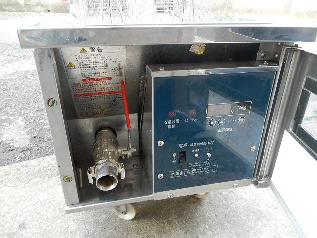 EA1122MB@2015年☆ホシザキ電気フライヤーW350xD580xH280☆FL EA1122MB@2015年☆ホシザキ電気フライヤーW350xD580xH280☆FL