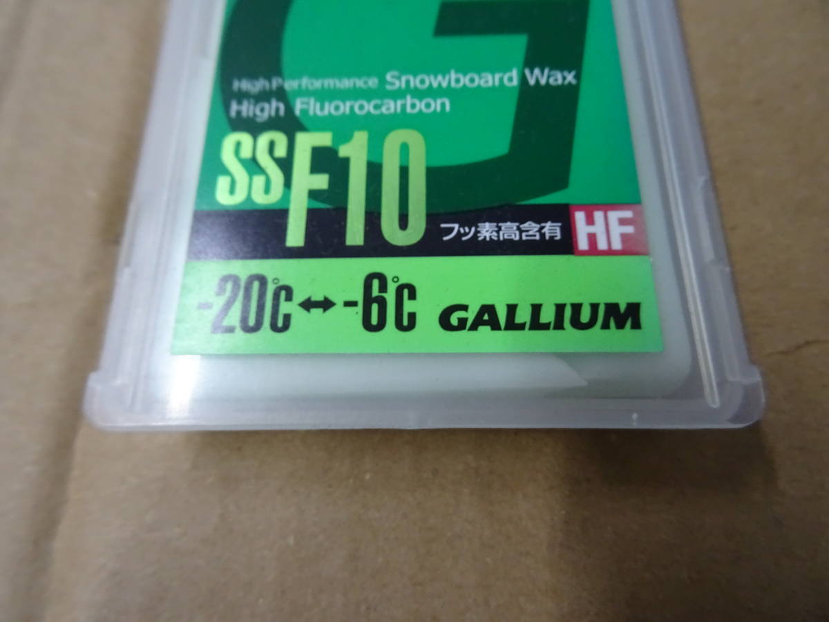 GALLIUM ガリウム ワックス SSF10 －20℃〜－6℃ 50g _画像2